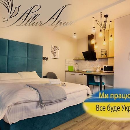 Allurapart Inn Mvz, Левобережная Мвц Kiev Bagian luar foto